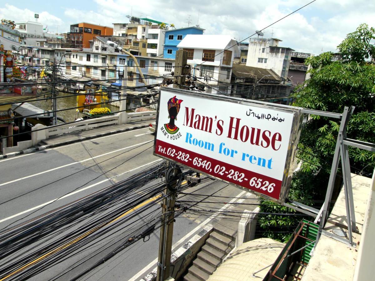 Отель Mam'S House Khaosan Бангкок Экстерьер фото